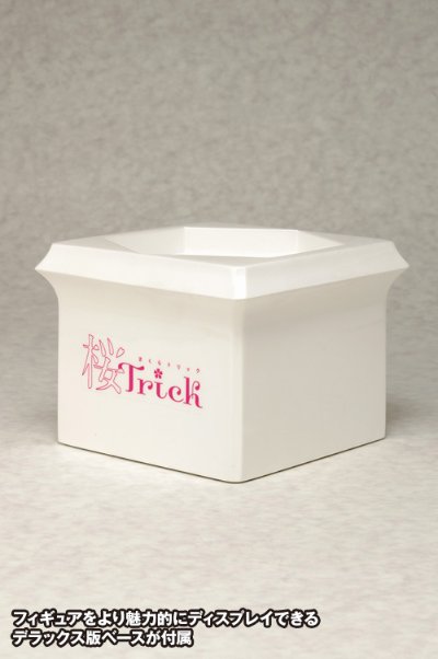 ビーチクイーンズプレミアム 桜Trick 高山春香 泳装ver.