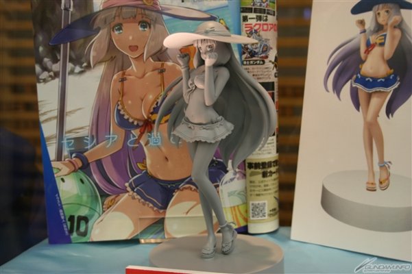 DXF 手办 高达 エクストリームバーサス セシア・アウェア 