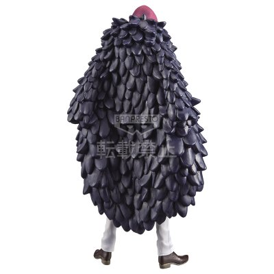 DXF手办  第23款 航海王 柯拉松