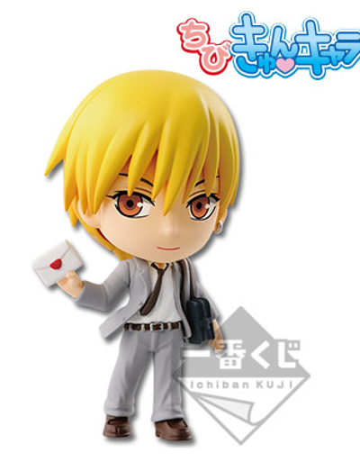 ちびきゅんｷｬﾗ 一番赏 黑子的篮球 ~ 放课后 Ver.2~ 一番赏 黑子的篮球 ~ 放课后 ver.2~ ちびきゅんｷｬﾗ 黑子的篮球 黄瀬凉太 