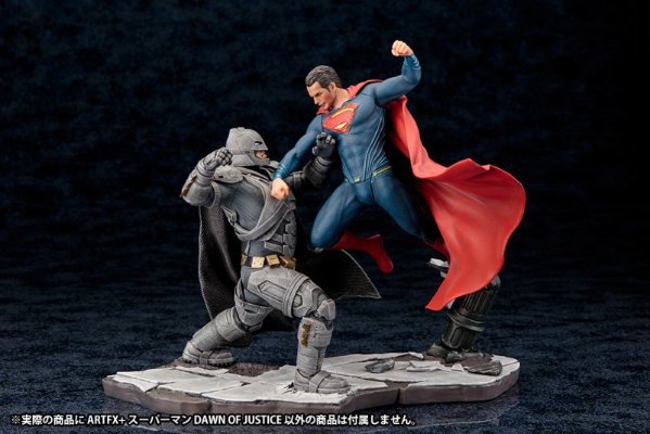ARTFX+ 蝙蝠侠 vs スーパーマン ジャスティスの诞生 蝙蝠侠 