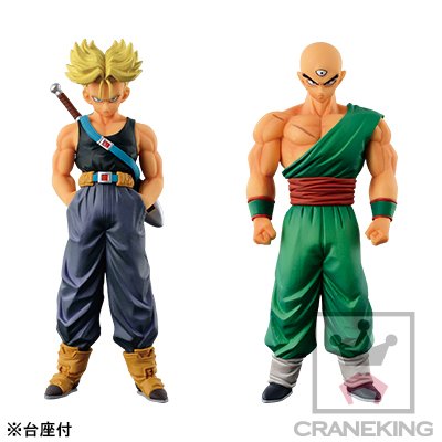 超造集 龙珠Ｚ 超造集 Chapter Six 龙珠Z 将来の特兰克斯超サイヤ人 