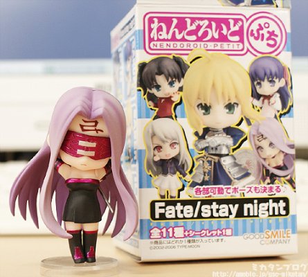 迷你黏土人 Fate/Stay Night Rider Dagger 