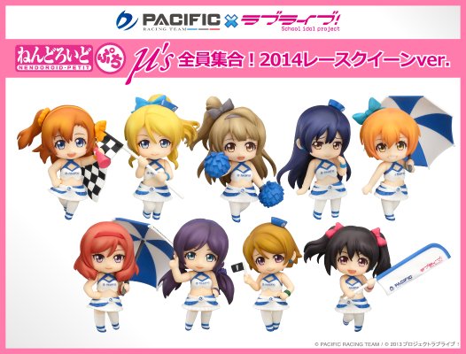 迷你黏土人 LoveLive! School idol project 小泉花阳 レースクイーンver. 