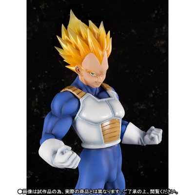 FiguartsZERO EX 龙珠Z 贝吉塔超サイヤ人 