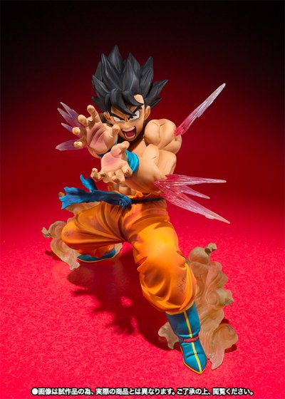FiguartsZERO 龙珠Z 孙悟空 -かめはめ波- 