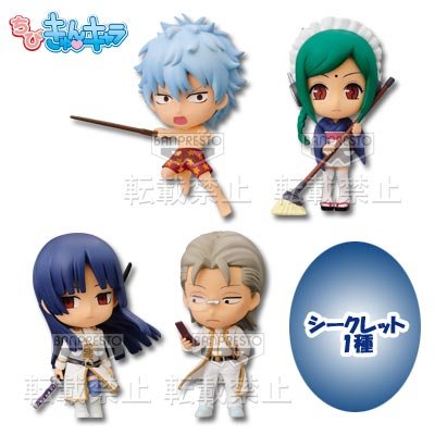 ちびきゅんｷｬﾗ 一番赏 银魂～金／银～ 银魂 佐々木异三郎 