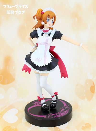 LoveLive! School idol project 高坂穂乃果 もぎゅっと“love”で接近中！