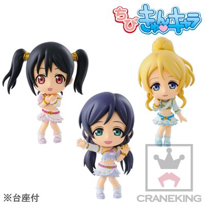 ちびきゅんｷｬﾗ 迷你Q『LoveLive!』～Music S.T.A.R.T!!～vol.3 LoveLive! School idol project 矢泽妮可 Music S.T.A.R.T!! 