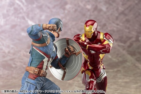 ARTFX+ 钢铁侠MK46