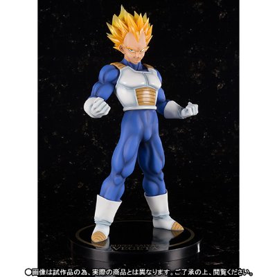 FiguartsZERO EX 龙珠Z 贝吉塔超サイヤ人 