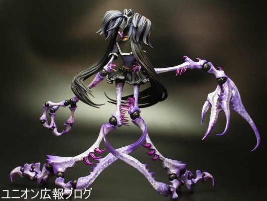Hdge No.7 EX VOCALOID 蟹型 骸音 Wistaria ver.