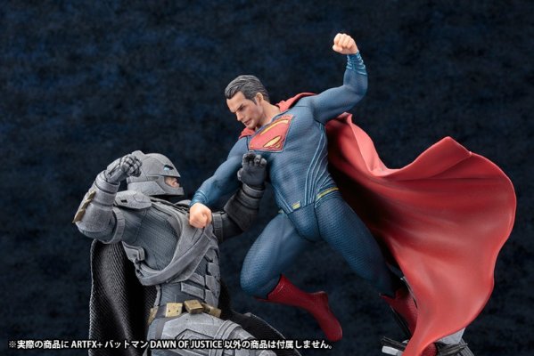 ARTFX+ 蝙蝠侠 vs スーパーマン ジャスティスの诞生 蝙蝠侠 