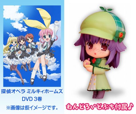 迷你黏土人 探侦オペラミルキィホームズ 艾露克露・伯顿 Anime Ver. 