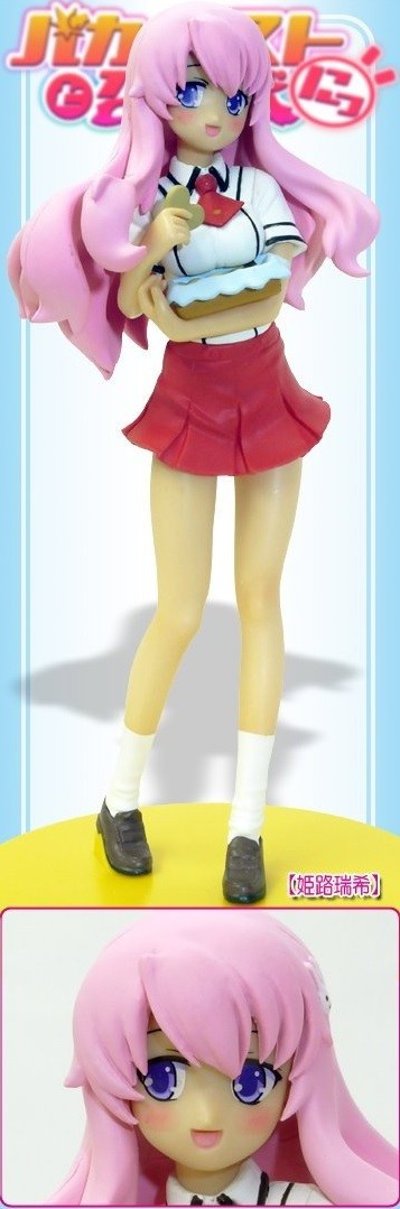 プレミアムプライズ 笨蛋测试召唤兽 にっ！ 姫路瑞希 