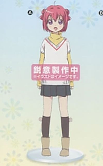 摇曳百合 赤座灯里 