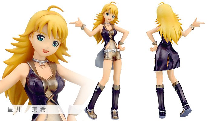 FA4 偶像大师 星井美希 トゥインクル黑 