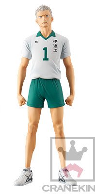 DXF手办 Vol.11 排球少年!! 青根高伸 