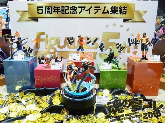 FiguartsZERO 海贼王 モンキー･D･ルフィ -5th Anniversary Edition- The New World 