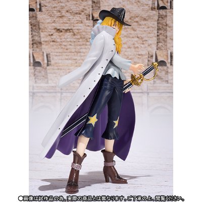 FiguartsZERO 海贼王 卡文迪许