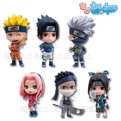 ちびきゅんｷｬﾗ 一番赏 NARUTO-火影忍者- 疾风伝 ～壱之巻～ NARUTO -火影忍者- 疾风伝 旗木卡卡西 