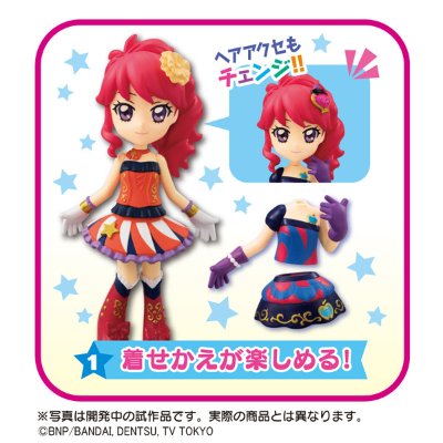 Coorde Dollアイカツ! 红林珠璃