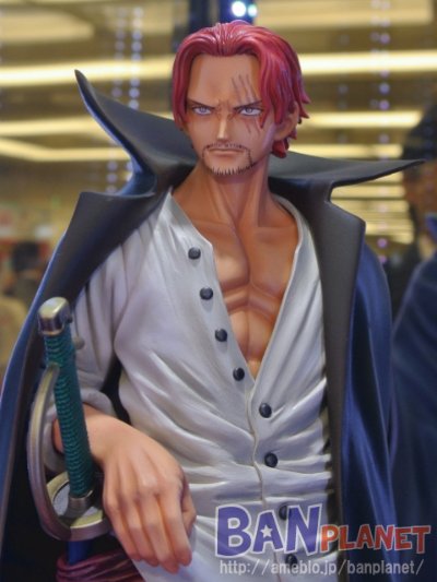 MASTER STARS PIECE 海贼王 赤髪の强克斯 