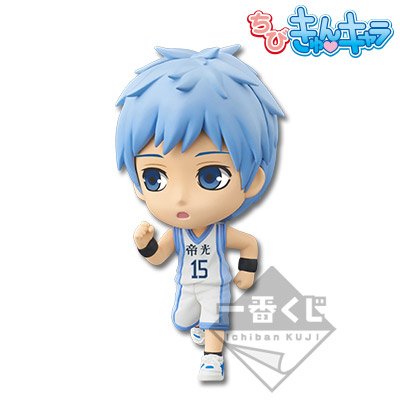 ちびきゅんｷｬﾗ 一番赏 黑子的篮球～帝光中～ 黑子的篮球 黑子哲也 