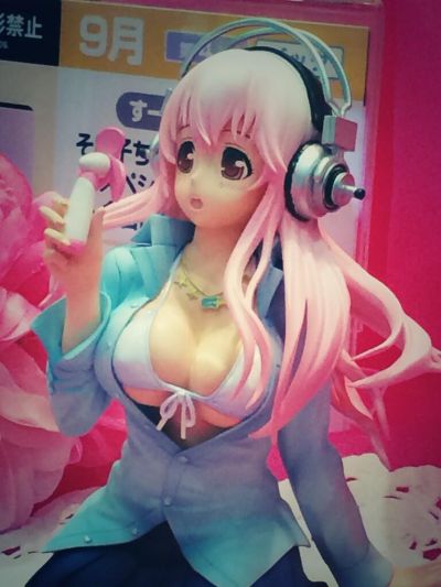 生活密着取材Special Figures Nitro 超级索尼子 そに子 今日 は 暑い です ver.