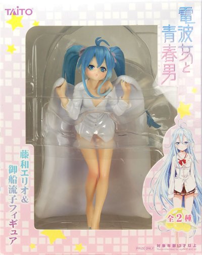 プレミアムプライズ 电波女与青春男 藤和艾莉欧