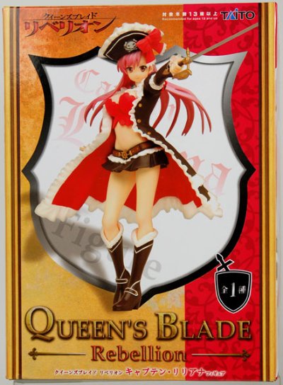 Premium Prize 女皇之刃 Rebellion 船长・莉莉安娜 