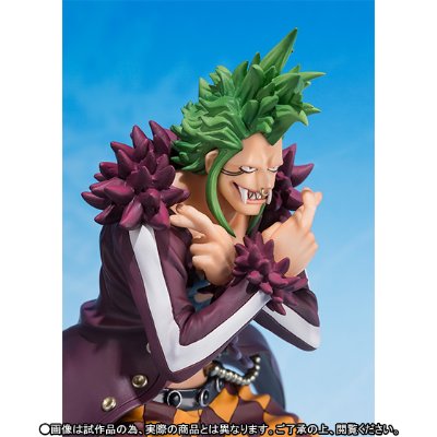 FiguartsZERO 航海王 巴托洛米奥-麦わらの一味傘下Ver.-