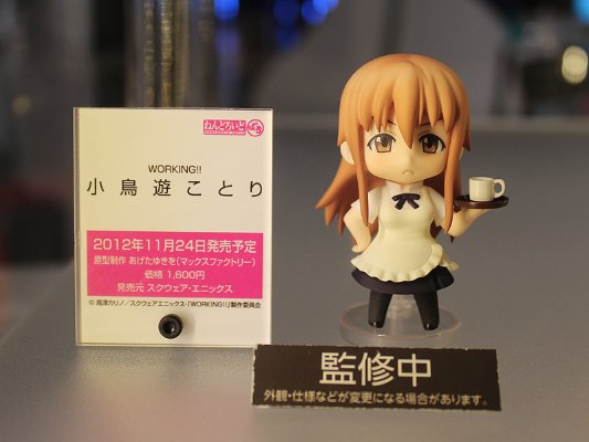 迷你黏土人 ワーキング!! 小鸟游宗太 Kotori ver. 