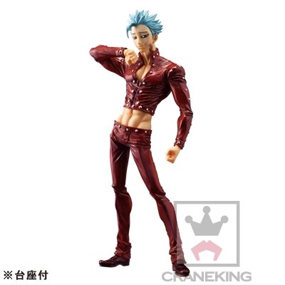 七大罪 DXF手办 Vol.1 七宗罪 班