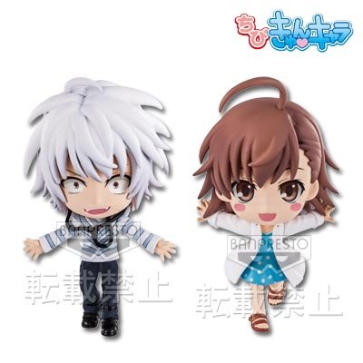 ちびきゅんｷｬﾗ 一番赏 剧场版魔法的禁书目录-恩底弥翁的奇迹- 魔法的禁书目录（茵蒂克斯）&剧场版 魔法的禁书目录（茵蒂克斯）-恩底弥翁的奇迹- 一方通行 