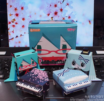 グッスマくじ VOCALOID 初音未来 Lat-type ver. 