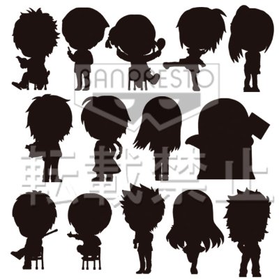 ちびきゅんｷｬﾗ 一番赏 一番赏KyunCharaわーるど 银魂～３年Ｚ组银魂家族みんなが集まる楽しい学校～ 银魂 神威 