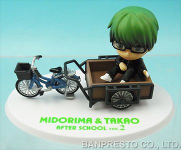 ちびきゅんｷｬﾗ 一番赏 黑子的篮球 ~ 放课后 Ver.2~ 一番赏 黑子的篮球 ~ 放课后 ver.2~ ちびきゅんｷｬﾗ 黑子的篮球 绿间 真太郎&高尾 和成 