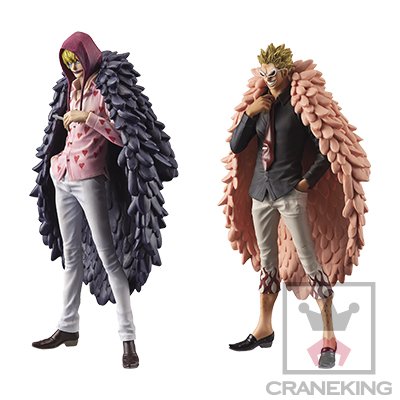 DXF手办  第23款 航海王 柯拉松