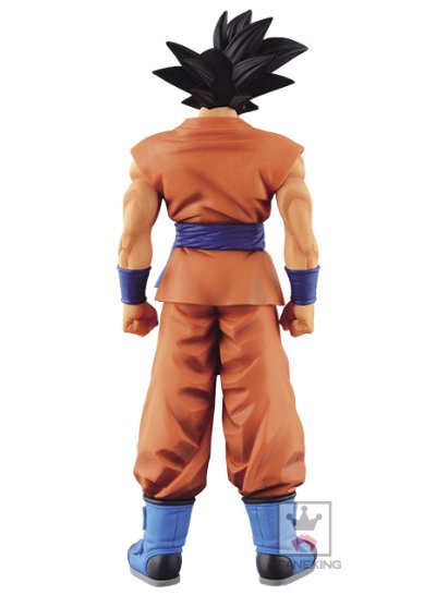 MASTER STARS PIECE 龙珠超 孙悟空