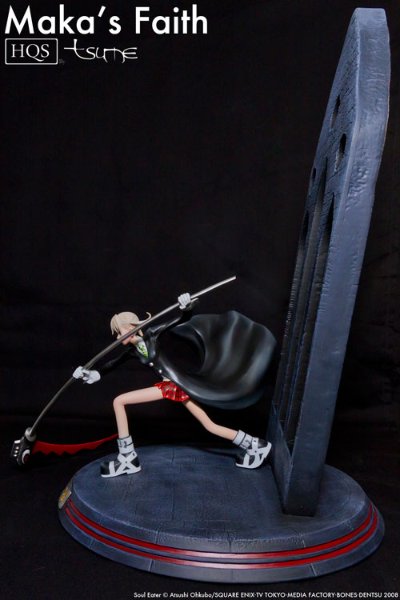 HQS ソウルイーター マカアルバーン Maka's Faith
