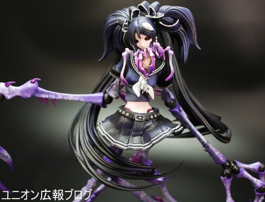 Hdge No.7 EX VOCALOID 蟹型 骸音 Wistaria ver.