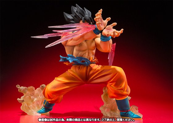 FiguartsZERO 龙珠Z 孙悟空 -かめはめ波- 