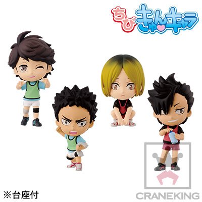 ちびきゅんｷｬﾗ 迷你Q ハイキュー!! ～宿敌登场!!～ ハイキュー!! 及川彻 