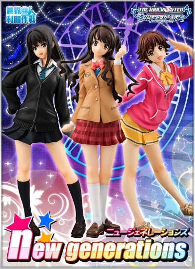 世界制服作戦 偶像大师灰姑娘女孩 岛村卯月 