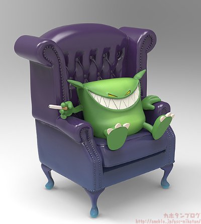 Feed Me Feed Me 
