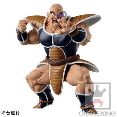 BANPRESTO手办斗兽场 スカルチャーズ 造形天下一武道会5 龙珠Z ナッパ 