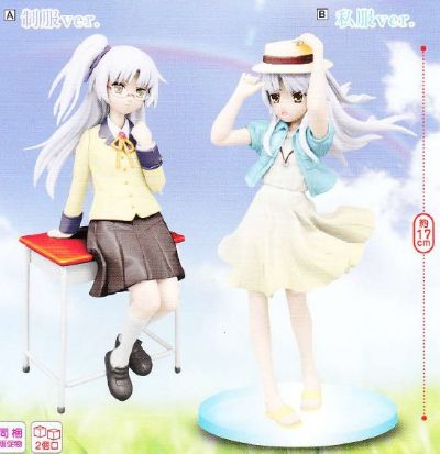 Angel Beats!  立华奏 天使 私服 ver. 
