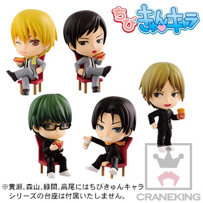 ちびきゅんｷｬﾗ 迷你Q「黑子的篮球」～冬のより道～ vol.2 黑子的篮球 高尾和成 