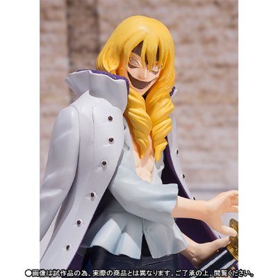 FiguartsZERO 海贼王 卡文迪许